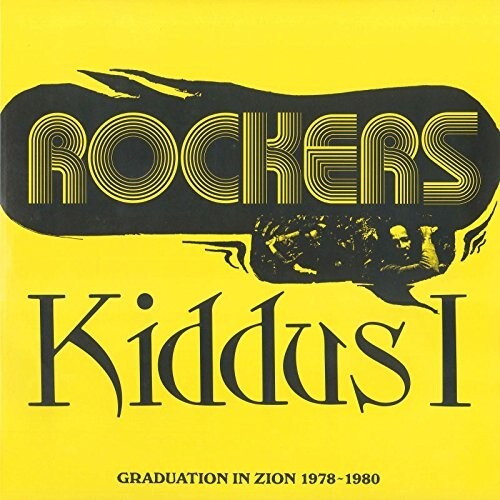 Kiddus rockers graduation - i, rockers: