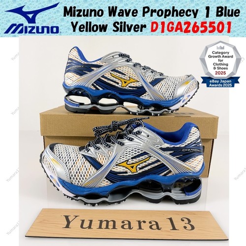 Taille homme mizuno wave - homme,