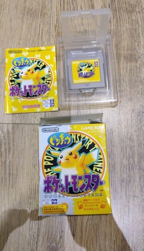 Pokemon jaune nintendo gameboy - nintendo,