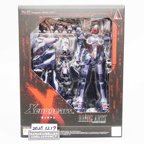 Figurine square enix xenogears - figurine,