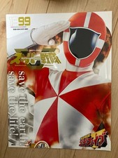 Power Rangers Super Sentai Officiel Mook Kyukyuu Sentai GoGoFive du Japon Rare