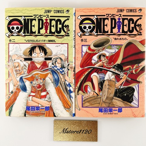 One piece vol 3 - 2, &