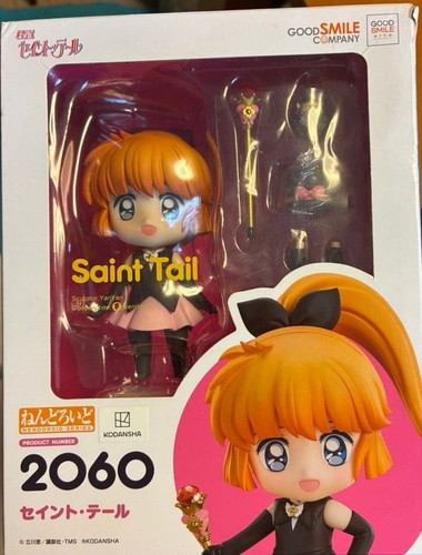 Figurine nendoroid phantom - figurine,