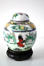 Pot à gingembre en porcelaine