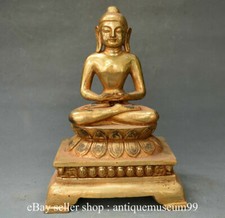 11.2" Old Tibet Buddhism Copper Gilt Shakyamuni Amitabha Buddha Statue Sculpture