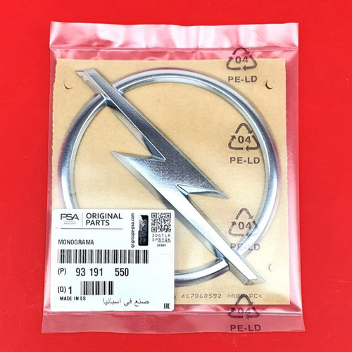 Original opel emblème - original,