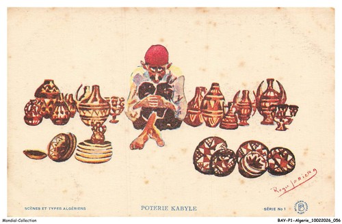 Bayp1 0029 algerie poterie - bayp1-0029-algerie,