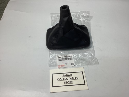 Toyota mr2 1993 1995 cache - mr2, 1993-1995