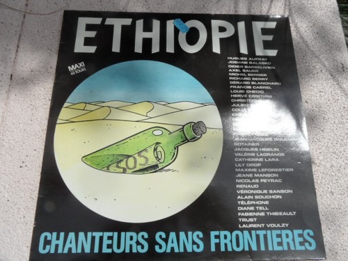 Vinyle maxi tours - tours, ethiopie