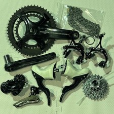 Campagnolo Chorus 11S