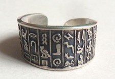 Bague ancienne en ARGENT  Égypte hiéroglyphe égyptien silver ring