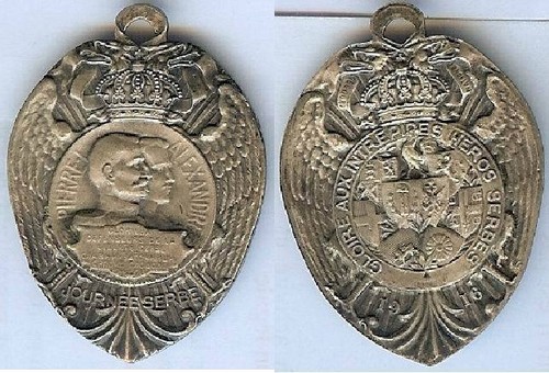 Insigne journées 1914 1918 - insigne, de
