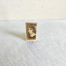 Carte À Tabac Abdulla No.41
