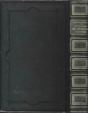 DICTIONNAIRE DES ANTIQUITES