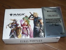 Booster de jeu Final Fantasy