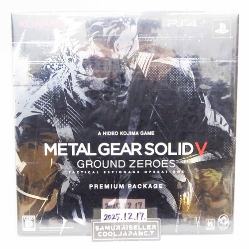 Metal gear solid ground - metal, v