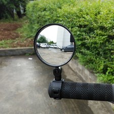 Rotatif rear view mirror - view,
