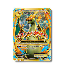 Carte Pokémon Française - M