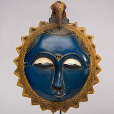 FR0970 MASQUE BAOULE AVEC SOCLE COTE D'IVOIRE AFRIQUE ART TRIBAL AFRICAIN