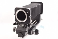 Nikon BELLOWS FOCUSING
