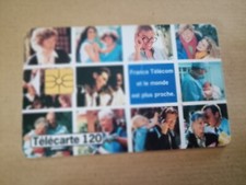 telecarte france 120 unites