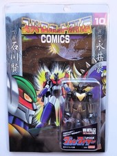 Marmit chogokin comics - chogokin,