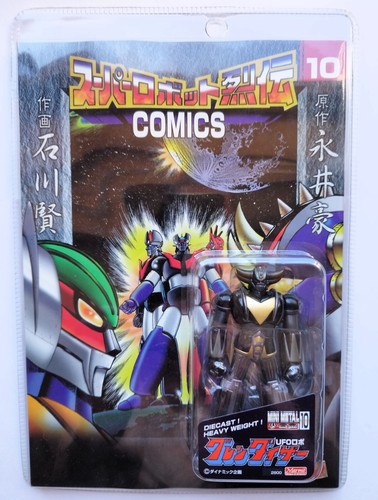 Marmit chogokin comics - marmit,