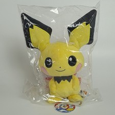 SANEI Pokémon All Star Collection PP25: Pichu Plush/Peluche Japan New Pocket Mon
