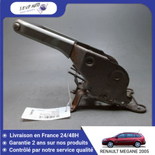 🇫🇷 LEVIER FREIN A MAIN