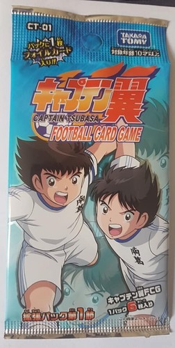 Carte captain tsubasa football - carte,