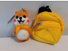 Porte Clé Laine Cardée