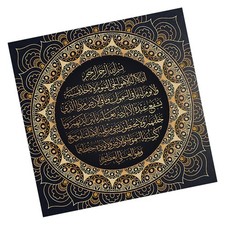 1 pc toile de fond créative