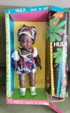 VINTAGE - POUPÈE NOIRE HULA la MARTINIQUAISE - 1966 / 1970 MARQUE GÈGÈ