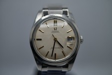 Vintage 1960 Omega Seamaster