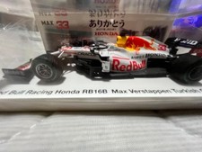 Red Bull Racing Honda RB16B