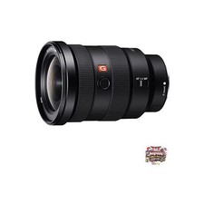 Objectif zoom grand angle SONY