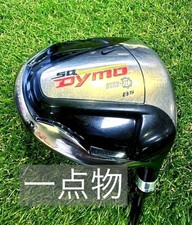 NIKE GOLF SASQUATCH DYMO DRIVER 8..5deg Flex-R2 Tour AD No Head Cover