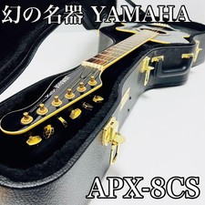 Fantastic masterpiece YAMAHA