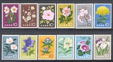 JAPON, 12 fleurs, neufs xx MNH. Prix intéressant