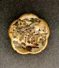 Ancienne Boîte Japonaise En Céramique De Satsuma Signé.