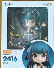 Nendoroid Yohane SUNSHINE Dans