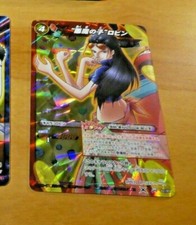ONE PIECE MIRACLE BATTLE