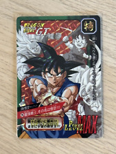 Carddass Dragon Ball Tokubetsudan prism 78 TBE 1997