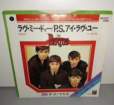 BEATLES LOVE ME DO / ODEON