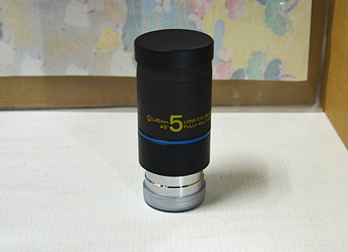 Vixen 5mm telescope - 5mm,