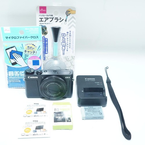Appareil photo numérique
