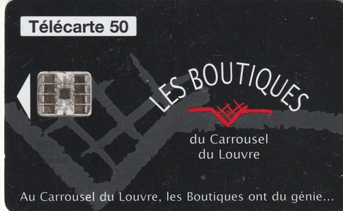 Télécarte france télécom - télécarte,