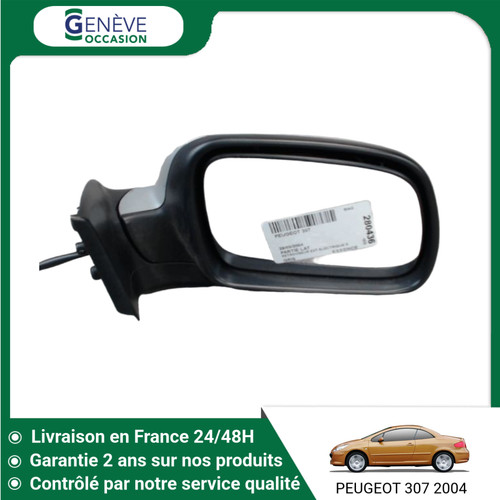Retroviseur exterieur - retroviseur,
