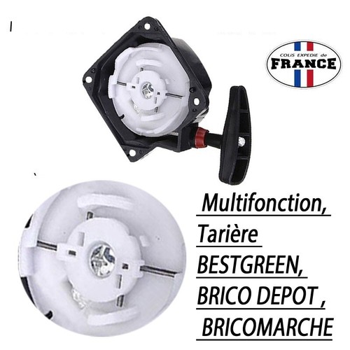 Lanceur débroussailleuse - lanceur,