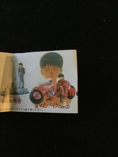 Akira, part 3, Kaneda & bike, Movic Kaiyodo Kodansha